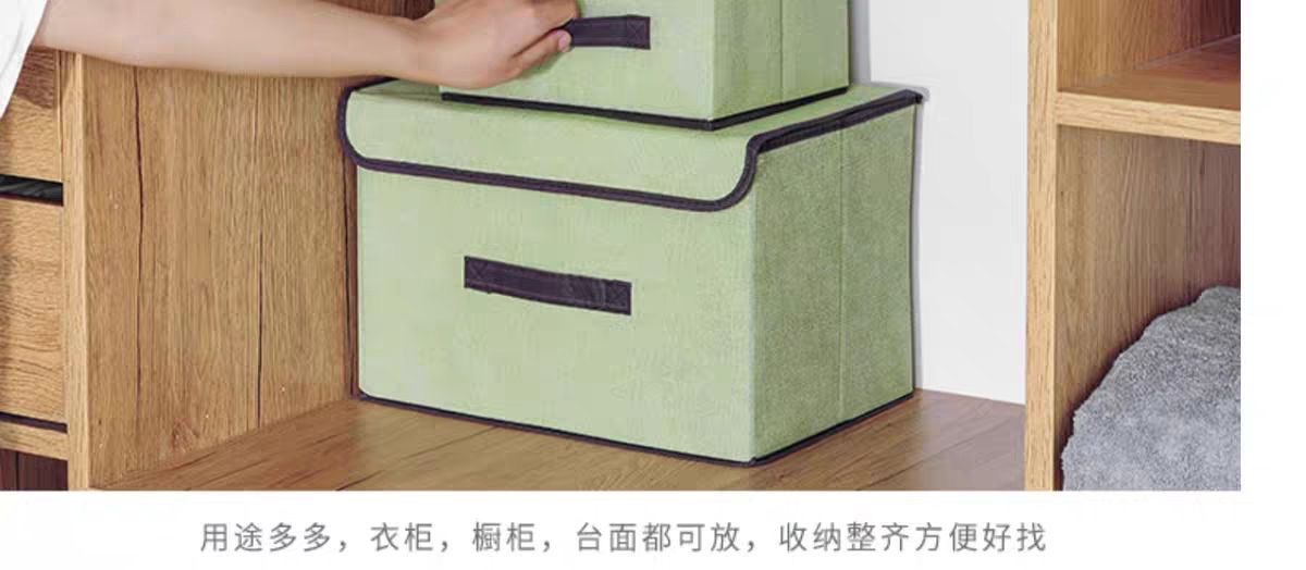 布艺无纺布收纳盒可折叠收纳箱大容量家居衣服收纳箱整理箱批发详情12