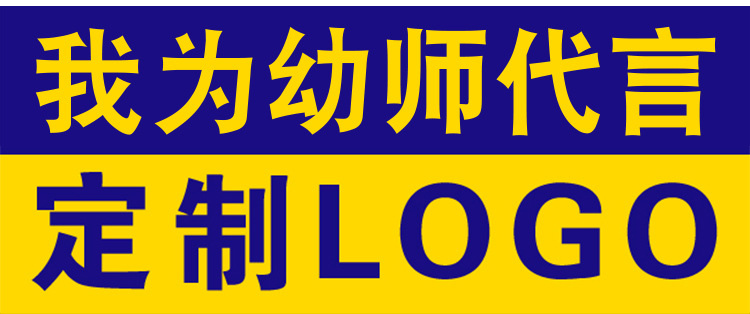 POLO衫翻领上衣夏季学院风百搭t恤新款 时尚休闲短袖百褶裙两件套详情4