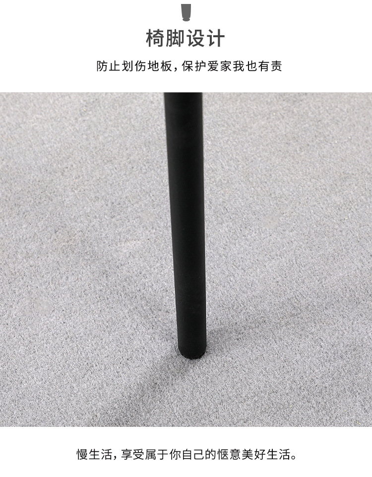 现代星辰简约吧台椅实木北欧家用酒吧凳子前台咖啡休闲餐厅铁艺高脚椅详情6