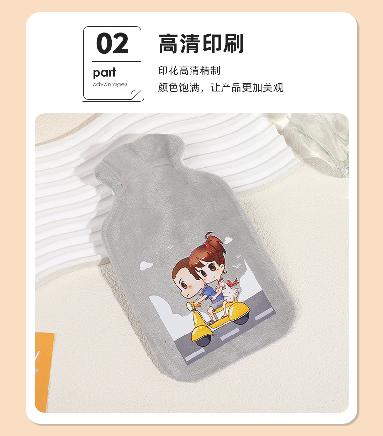 可爱卡通学生毛绒热水袋冬季加厚加绒暖手宝防爆便携迷你暖手袋详情11