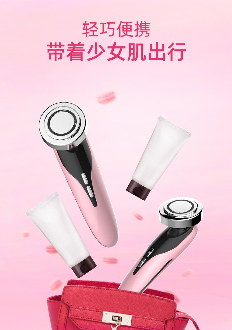 shanilak  脸部发热导入美容仪面部提拉紧致震动按摩精华导入美容仪家用充电详情18