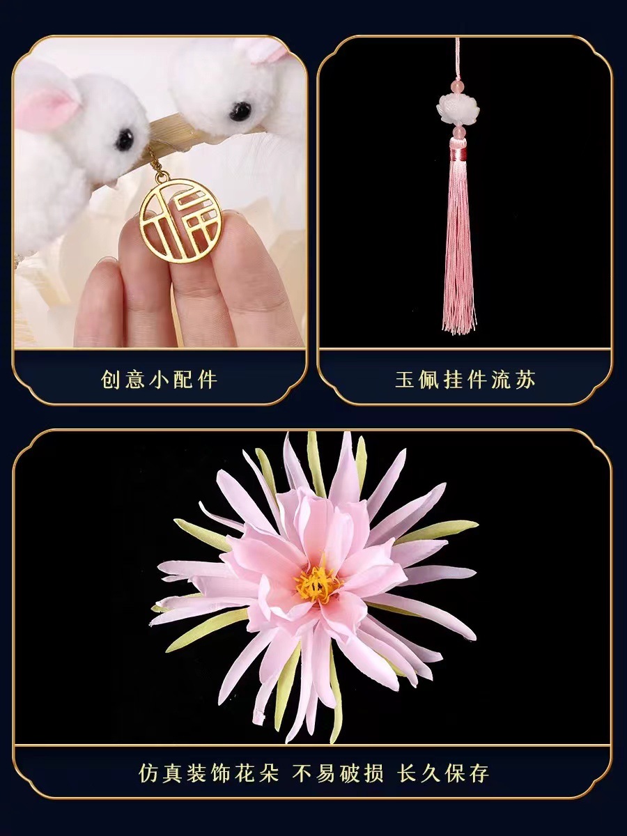 中秋节古风手提儿童兔子花灯昙花羽毛玉兔宫灯发光兔子灯笼成品详情9