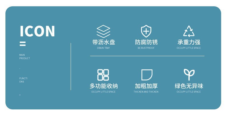 Кухонный битумный стол, посудомоечная доска, столовая полка, многофункциональная столешница для посуды, столешница для посуды, стальная посуда для посуды, корзину для посуды pic 2