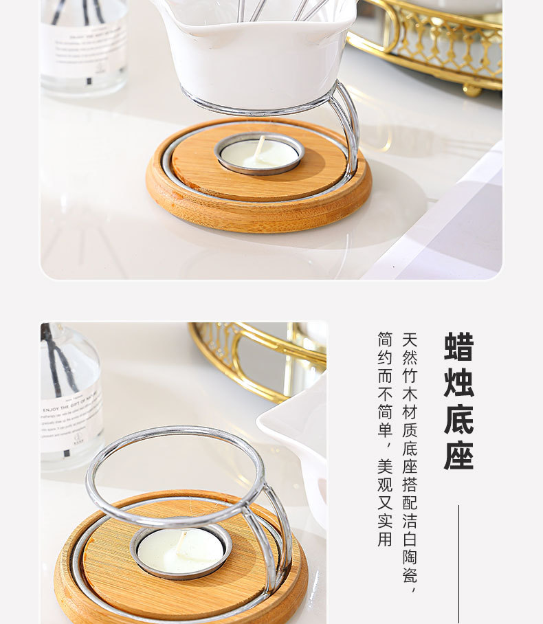 北欧创意陶瓷巧克力火锅炉冰淇淋芝士奶酪融化炉锅DIY蜡烛加热炉详情6