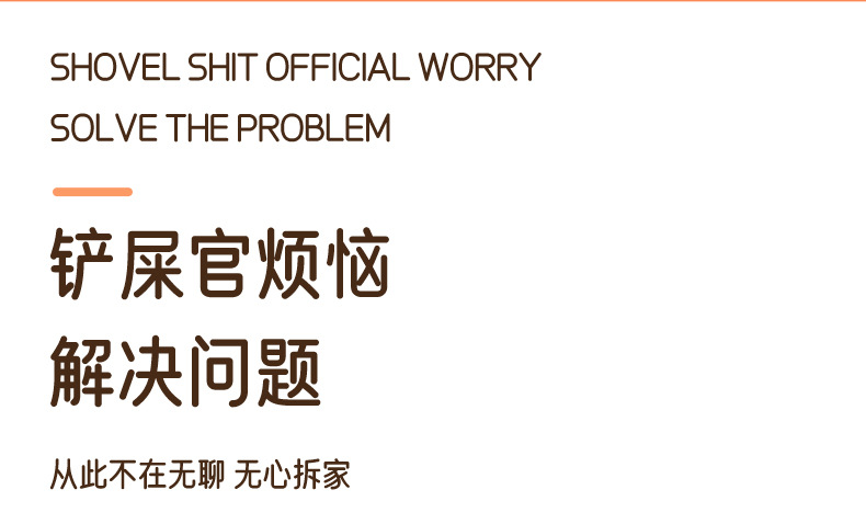 Dog toys, biting resistant animal plush sound-making dolls, small puppies grinding their teeth to relieve boredom and self-entertainment, pet toys for relaxation pic 2