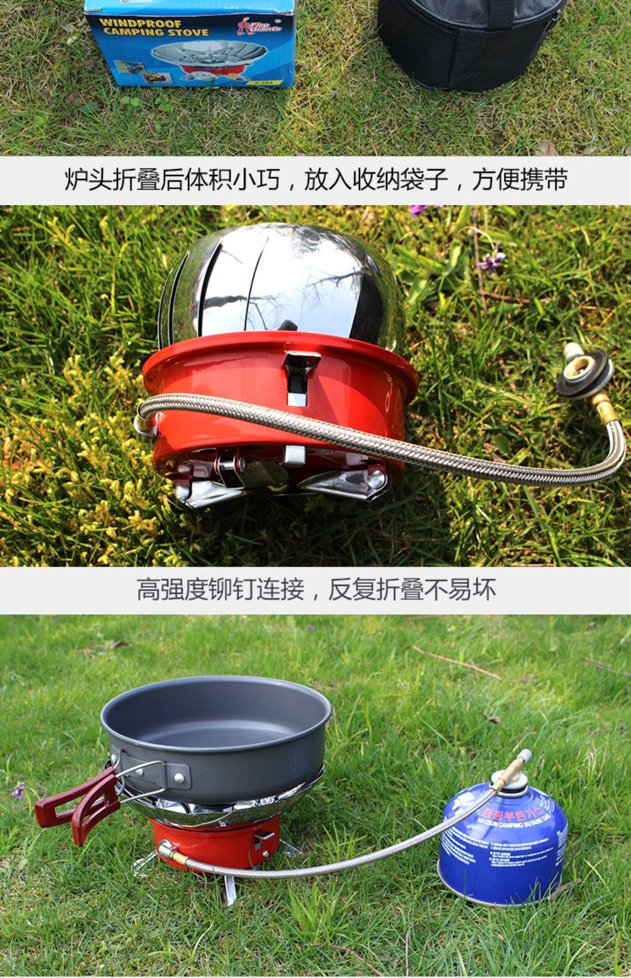 Concave and convex outdoor windproof camping stove head, portable stove head, Lotus ultra-light stove head, picnic stove and cooking equipment pic 14