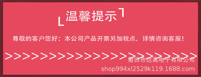 科技感手表女ins高颜值学生党多功能电子手表独角兽防水led电子表详情1