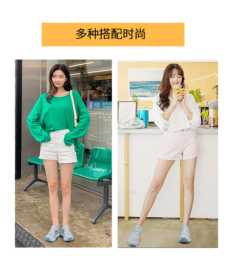 厚底增高小个子阿甘鞋女2025夏新款休闲时尚百搭轻便编织透网女鞋详情11