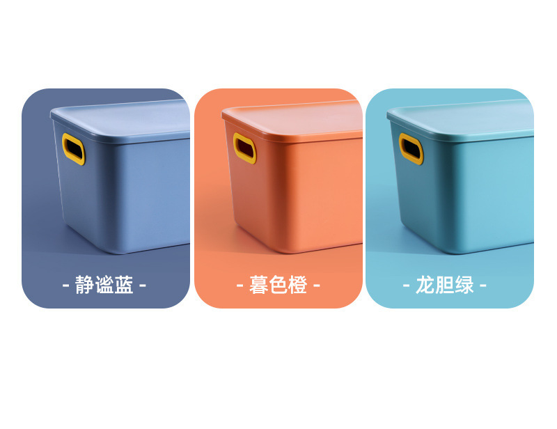 桌面收纳盒零售化妆品杂物收纳筐厨房带把手整理盒塑料储物盒子详情22