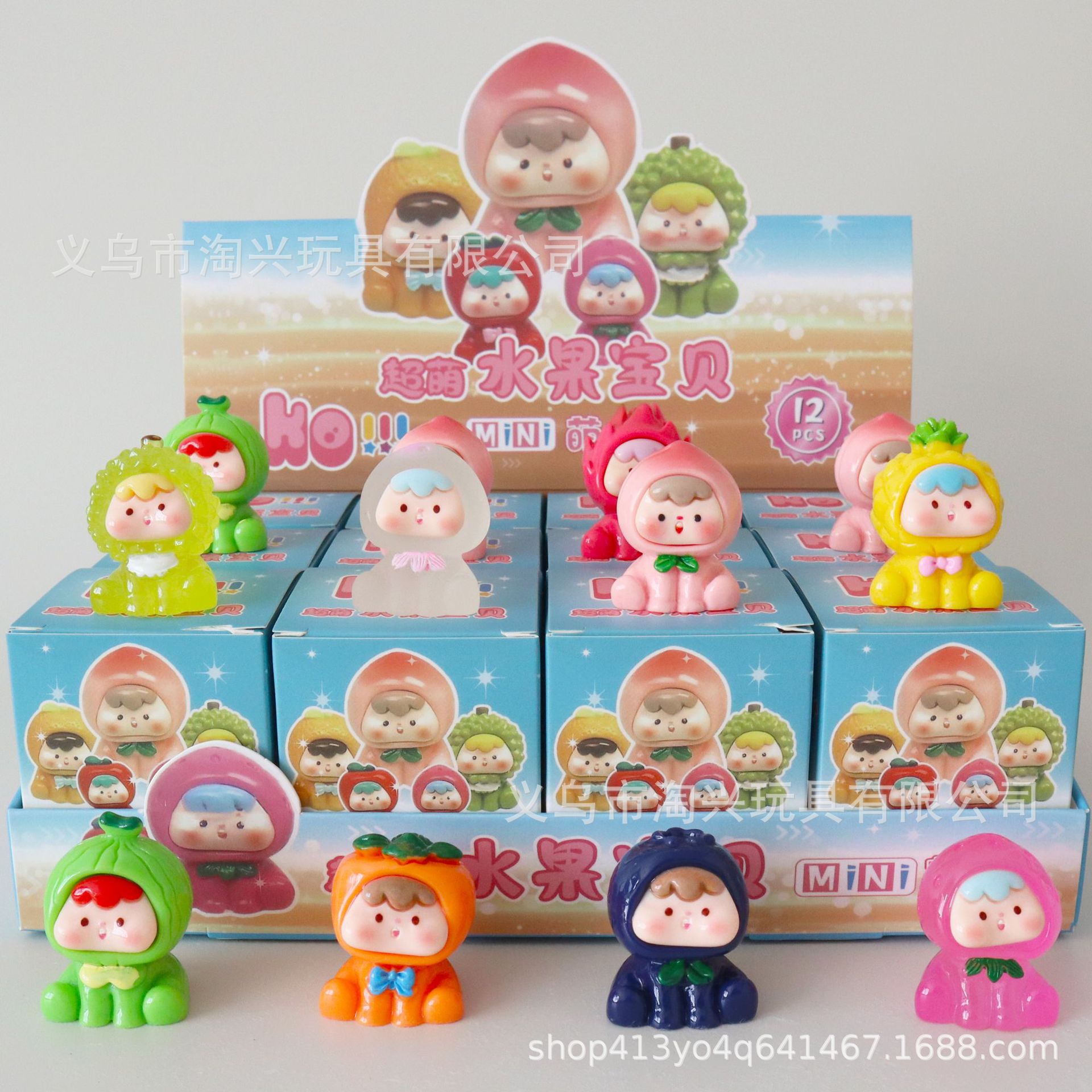 On Children's Day, toys such as Kapi Barra blind boxes, trendy figurines, resin ornaments, blind bags, and cute particles are all popular online hits pic 4
