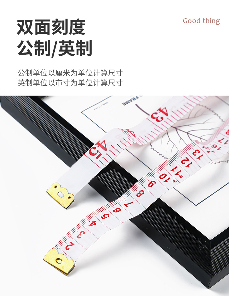 白底红字1.5米塑料皮尺 便携式腰围尺市寸量衣胸围尺裁缝软尺批发详情9