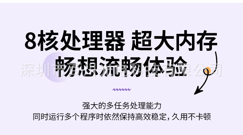 22寸可移动随心屏智慧屏无线投屏直播机移动电视抖音同款闺蜜机详情23