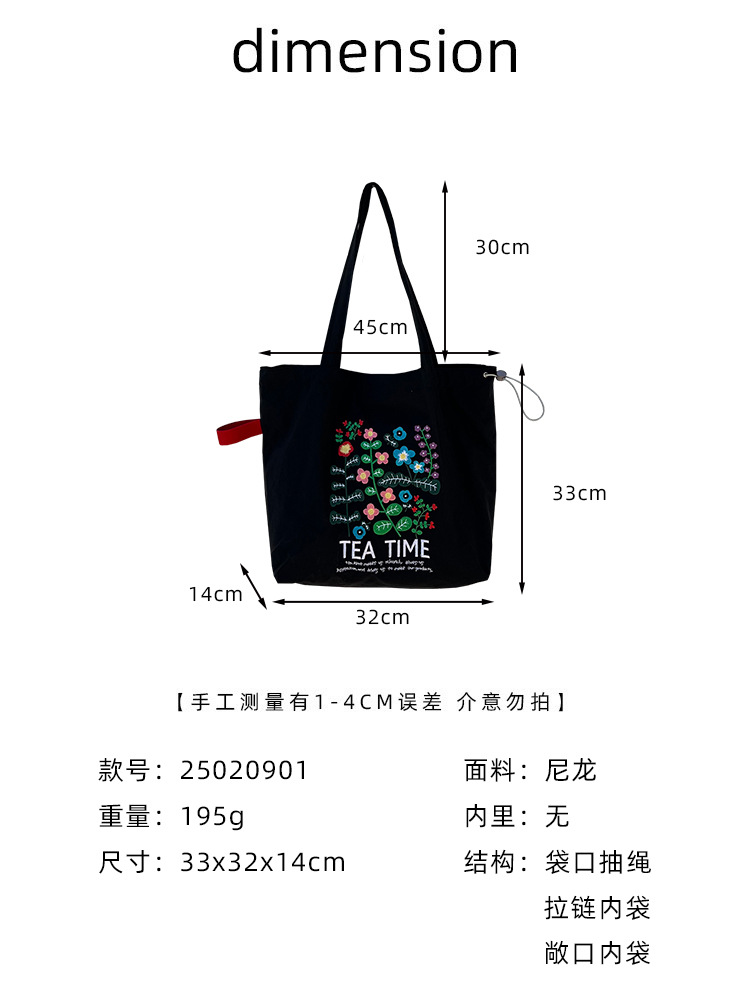 跨境外贸鲜花植物气质印花帆布包原宿单肩包学生时尚手提袋现货详情3
