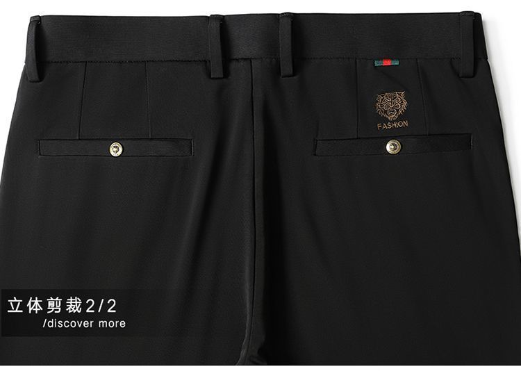 Pantalones de lujo para hombres de verano nuevos pantalones casual para hombres de mediana edad cintura alta corte recto sin plancha anti-arrugas elástico tigre pantalones bordados pic 22