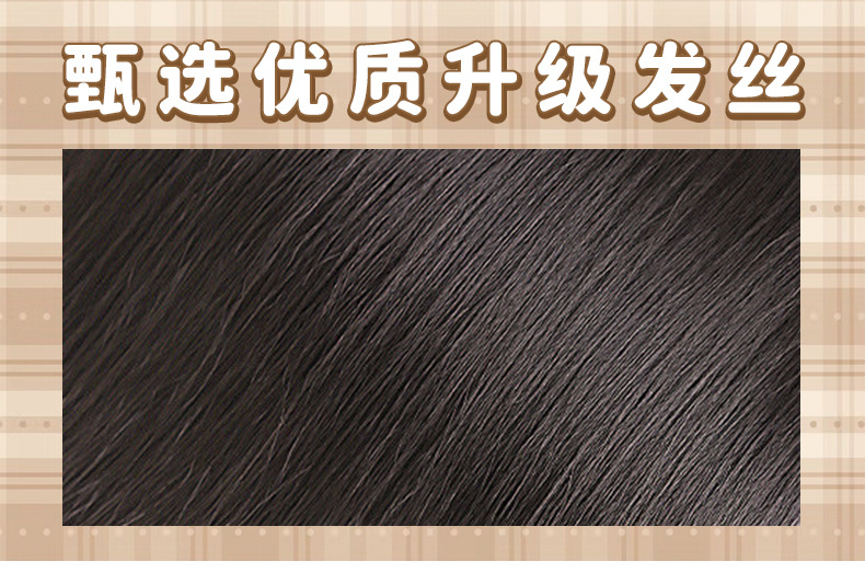 Wholesale of full-length headsets for trendy girls with fake black hair, long straight lines, natural fluffiness, and simulated bangs pic 8