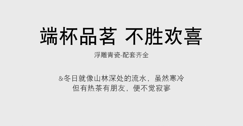 黄汝窑功夫茶具套装陶瓷茶杯可养开片办公室家用茶壶盖碗礼盒套装详情13