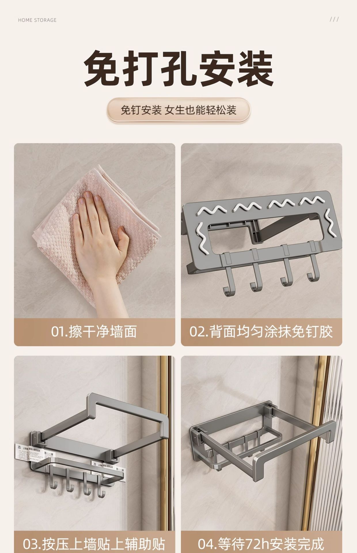 Foldable washbasin storage rack, non-drilling toilet basin rack, home bathroom wall-mounted basin, bathroom storage rack pic 3