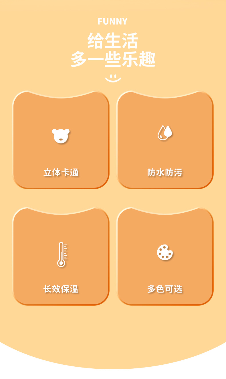 3D立体卡通萌宠便当包学生饭盒袋牛津布午餐盒袋户外野餐保温包详情2