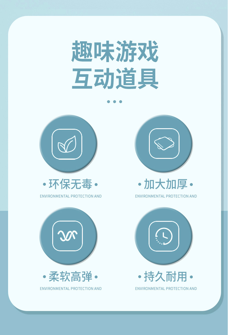 网红发光青蛙气球立体游泳孤寡青蛙崽街卖摆地摊夜市儿童发光玩具详情3