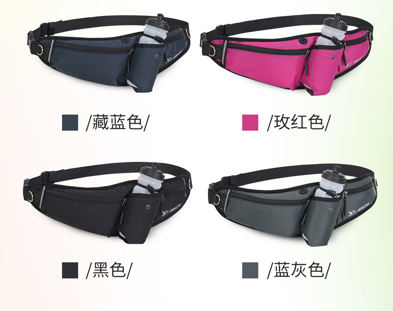 Cross-border large-capacity waterproof running and fitness mobile phone chest bag, multi-functional nylon water bottle waist, outdoor sports waist bag pic 14
