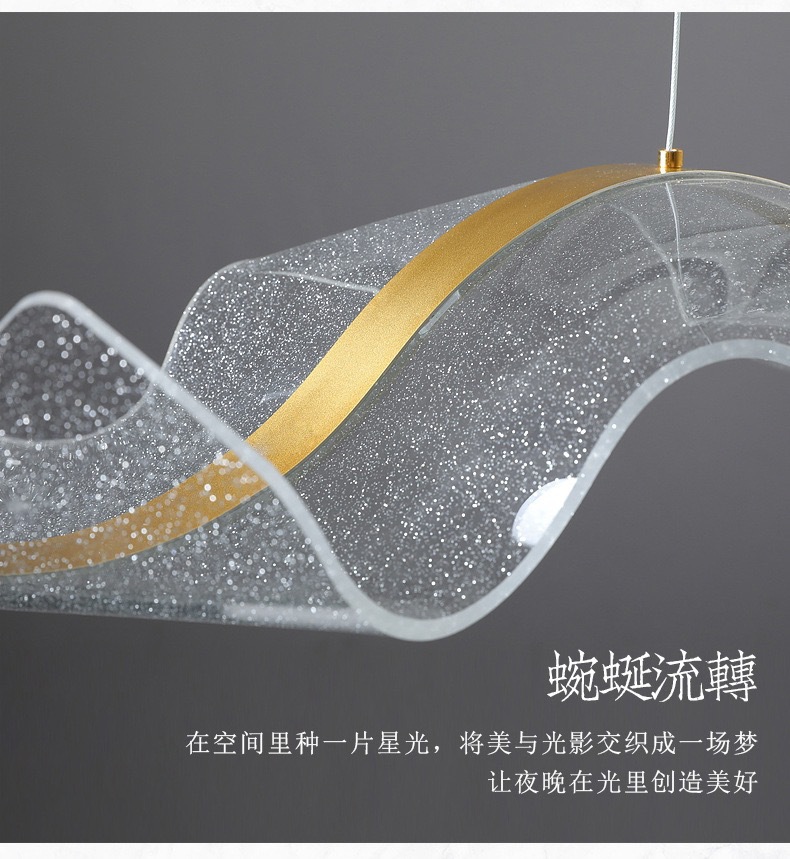 网红5258轻奢飘带创意吊灯 现代丝绸波浪长条餐厅吊灯 吧台灯餐吊灯精致装饰灯具详情12