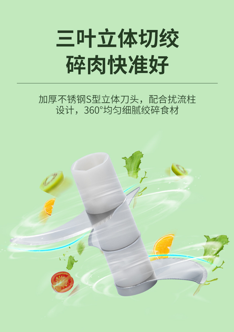 Garlic puree machine, wireless electric garlic mashing machine, garlic puree peeling machine, garlic mashing and meat mincing, supplementary food garlic puree machine, kitchen meat grinder pic 10