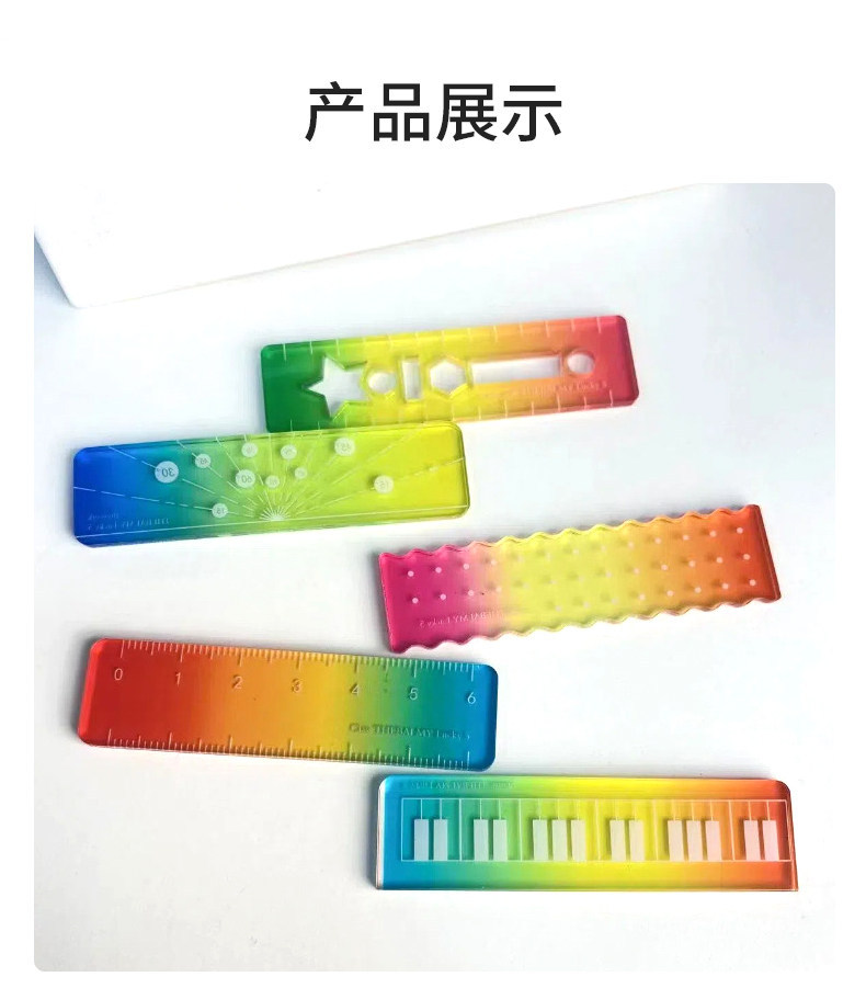 称心如意手掌心尺糖果色m5手账本迷你刻度尺透明波浪直尺多功能详情10