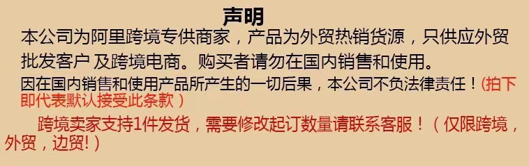 跨境SOKANY711蛋糕机电饼铛家用煎饼机坚果形状蛋糕机欧规现货详情1