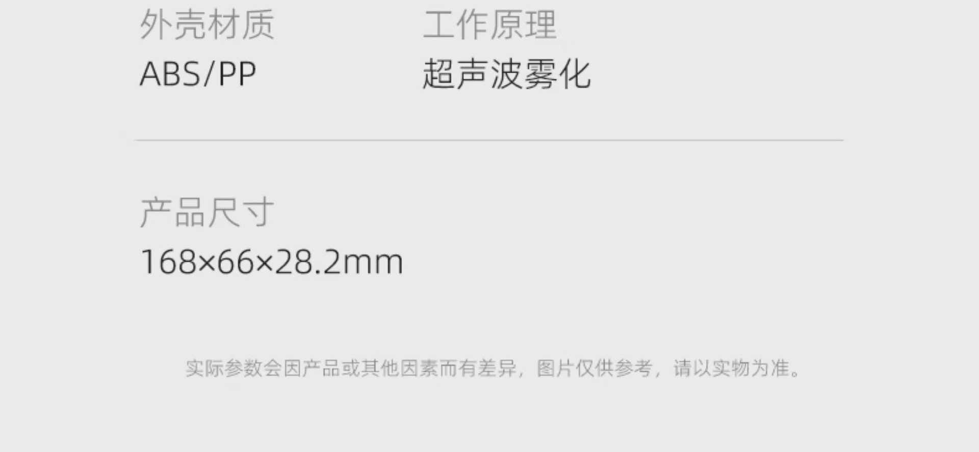 It has been connected to the Mi Home automatic fragrance diffuser, hotel home fragrance diffuser, deodorizing fragrance machine and air diffuser pic 45