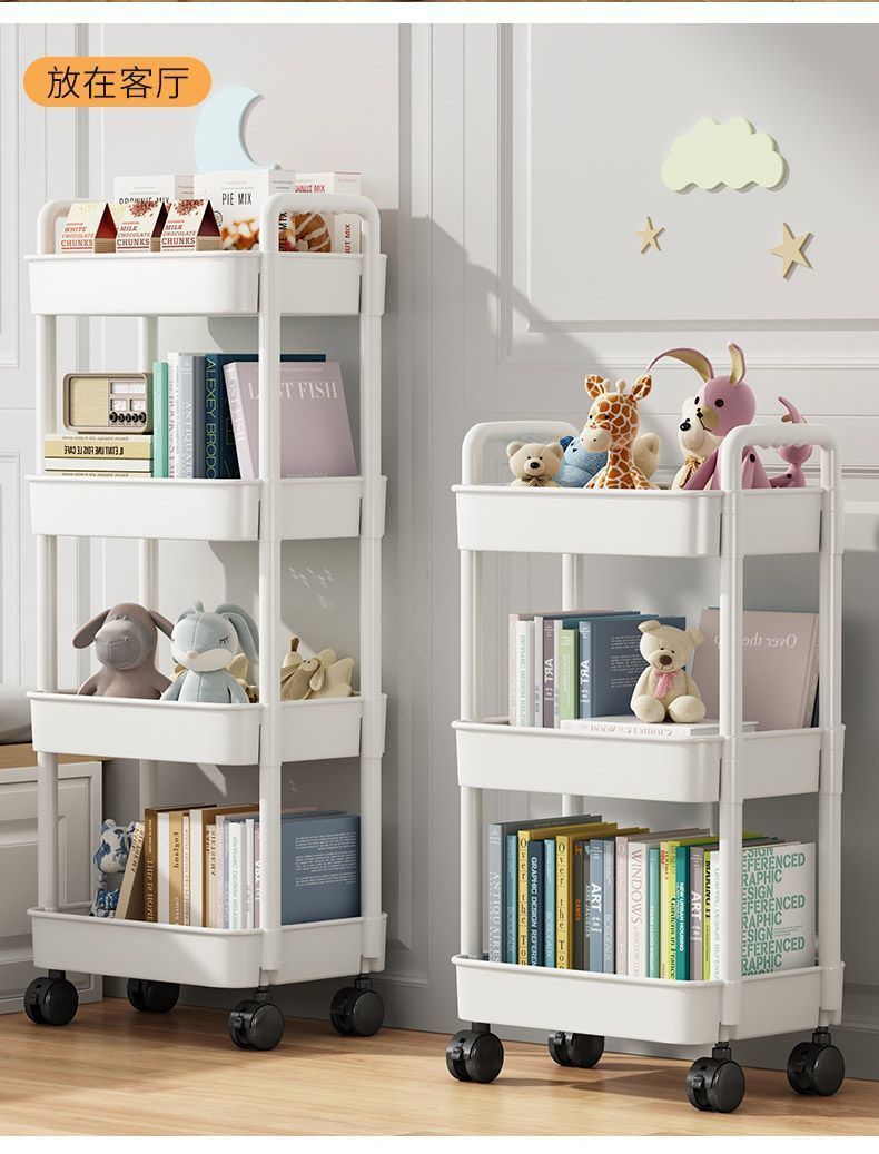 卫生间收纳厨房床头零食浴室卧室多层移动储物架落地小推车置物架详情10