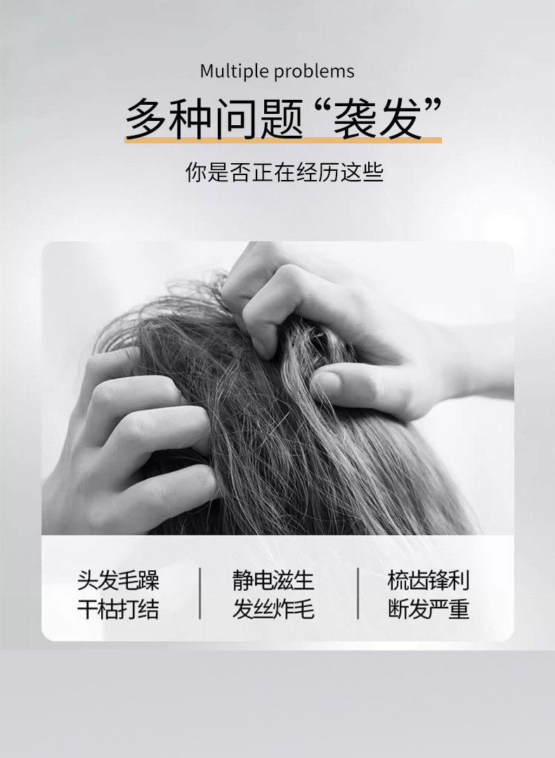 Head meridian air cushion comb, massage large comb, anti-static bamboo air bag comb for long female hair, wooden comb pic 20