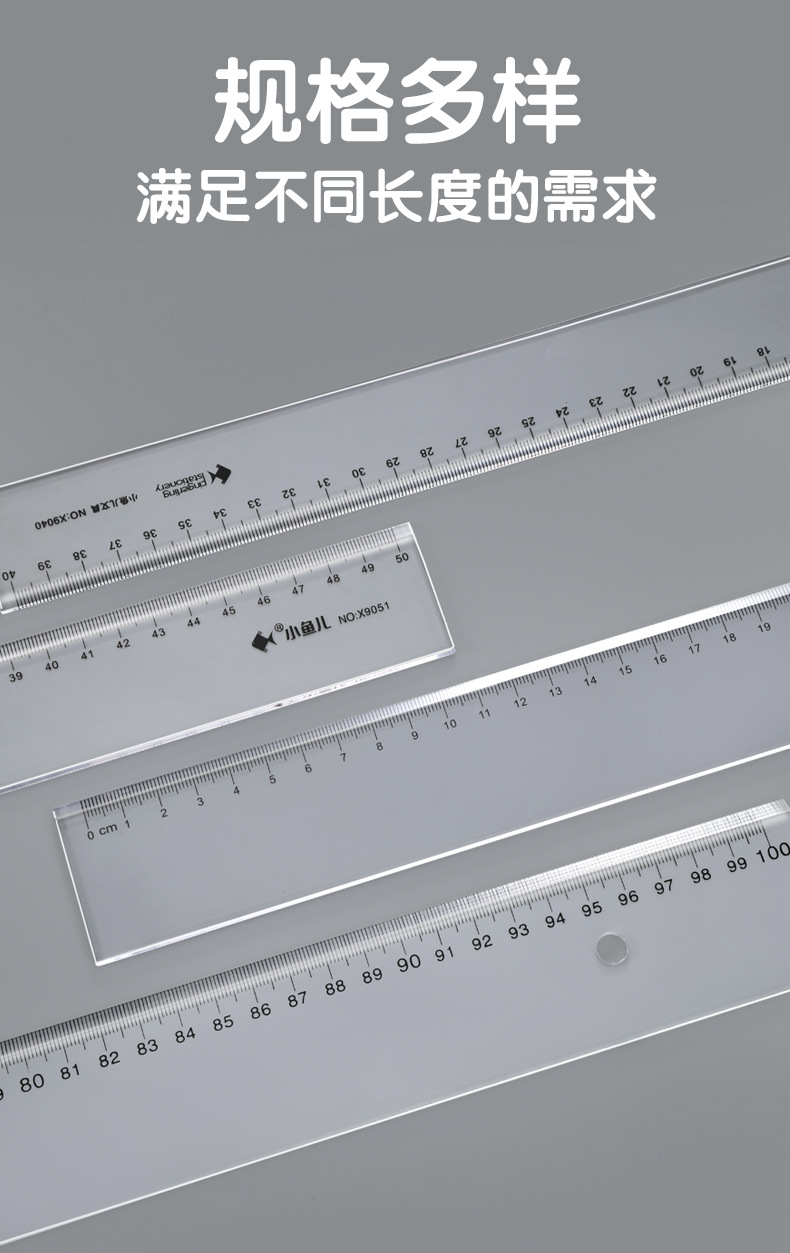 Xiaoyu transparent scale plastic transparent scale plastic ruler pic 4