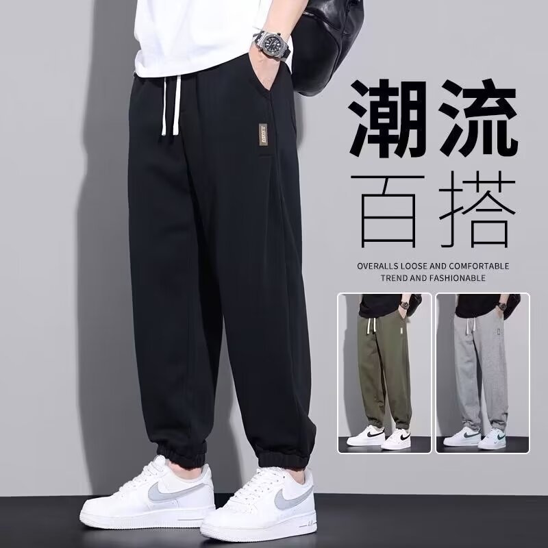 男士运动裤子休闲裤卫裤时尚男裤春夏季百搭宽松哈伦休闲束脚裤详情7