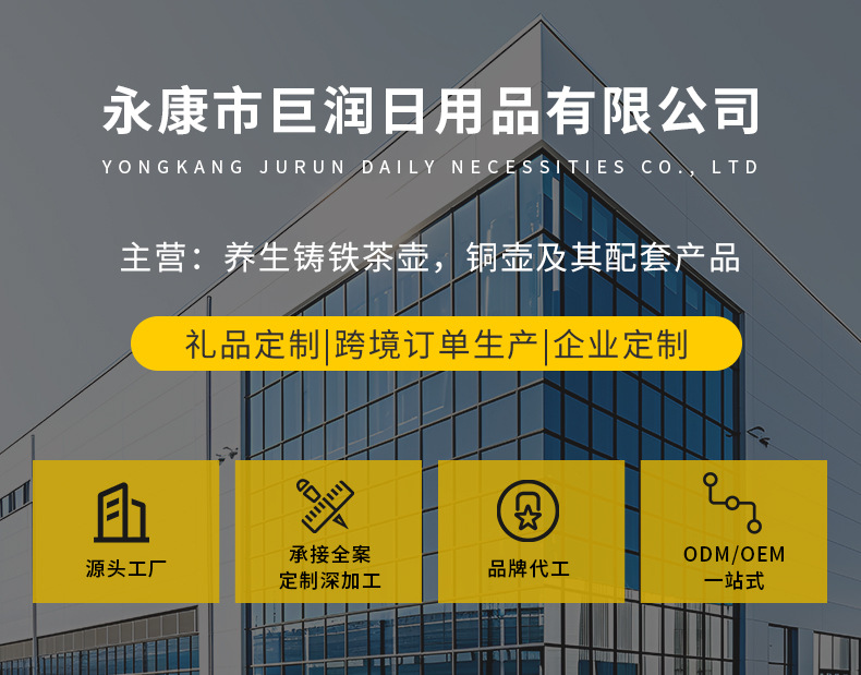 纯铜茶铲茶铲套装家用紫砂壶配套工具茶艺用品详情1