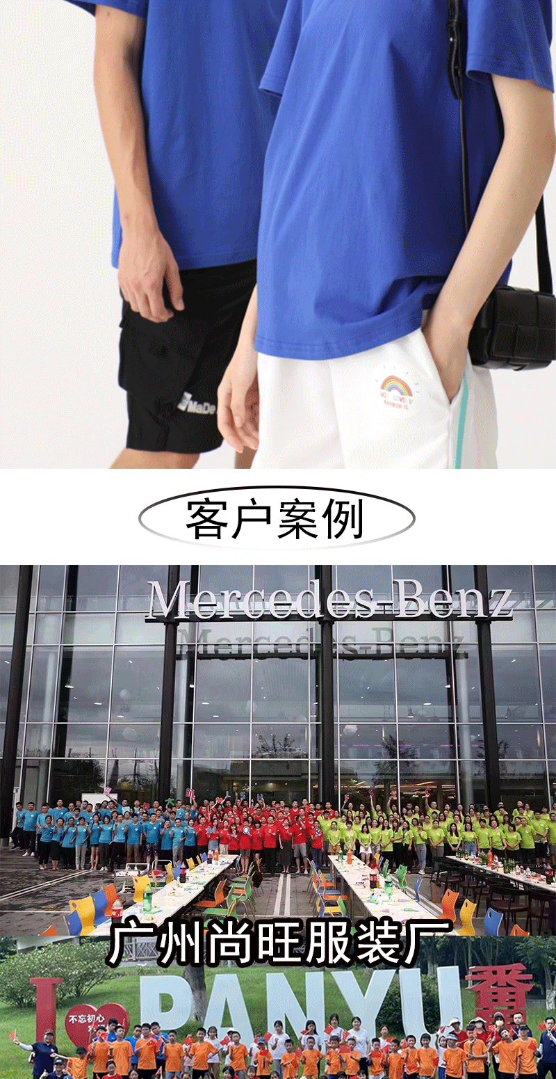 2100详情10_05