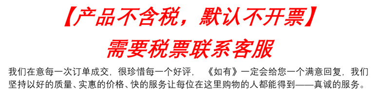 隆力奇驱蚊花露水 喷雾型驱蚊液 户外防蚊液30ml 小瓶便携随批发详情1
