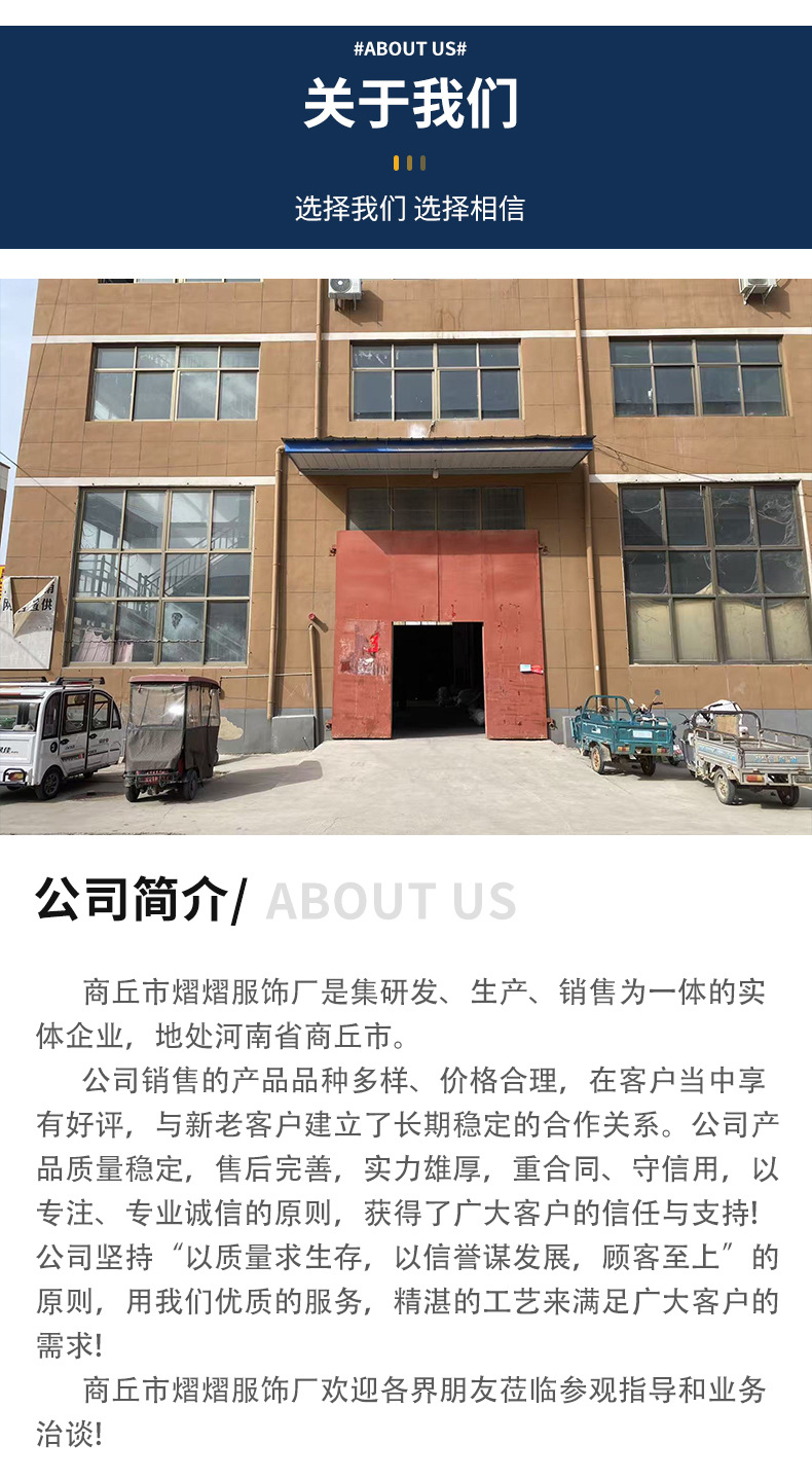 夏季新款百搭涂鸦背心格子t恤短裤两件套男女童套装莱卡棉详情12