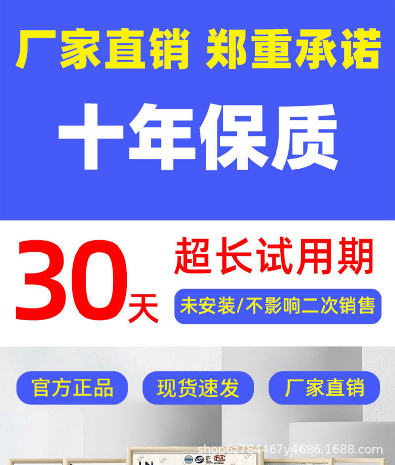 太阳能户外庭院灯家用移动飞碟灯别墅花园露台高杆室外防水照明灯详情1