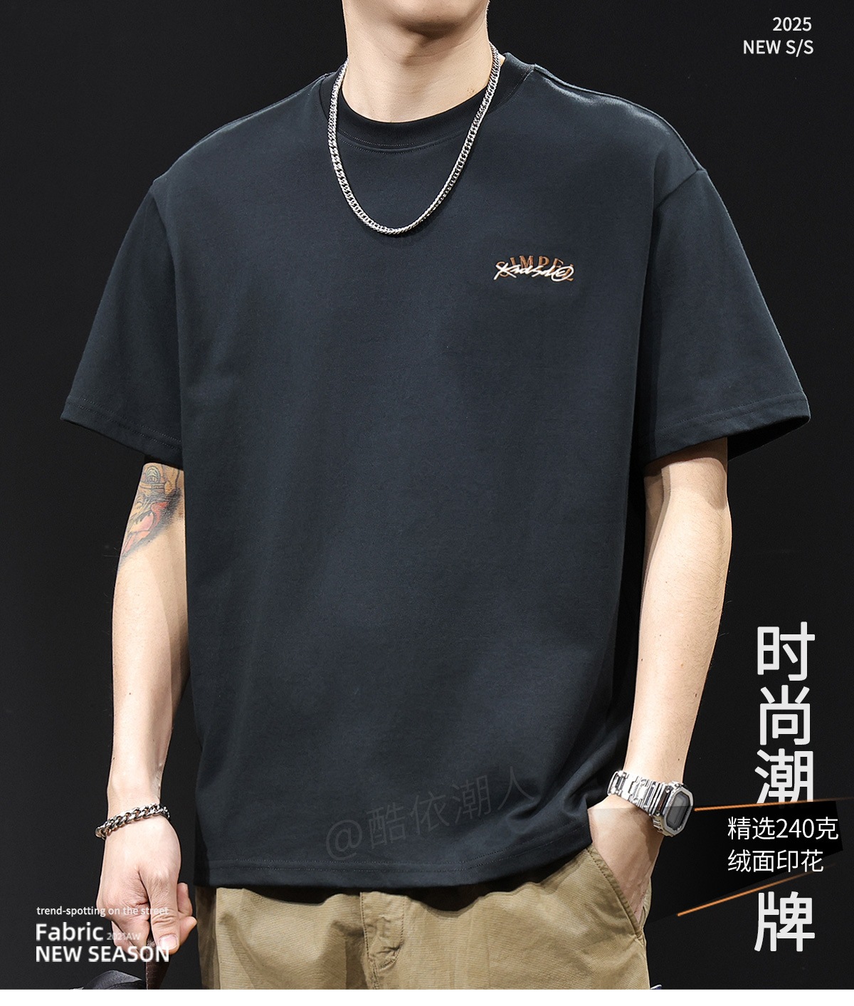 美式复古潮牌冰感科技短袖t恤男士夏季2025新款大码高端印花体恤详情1
