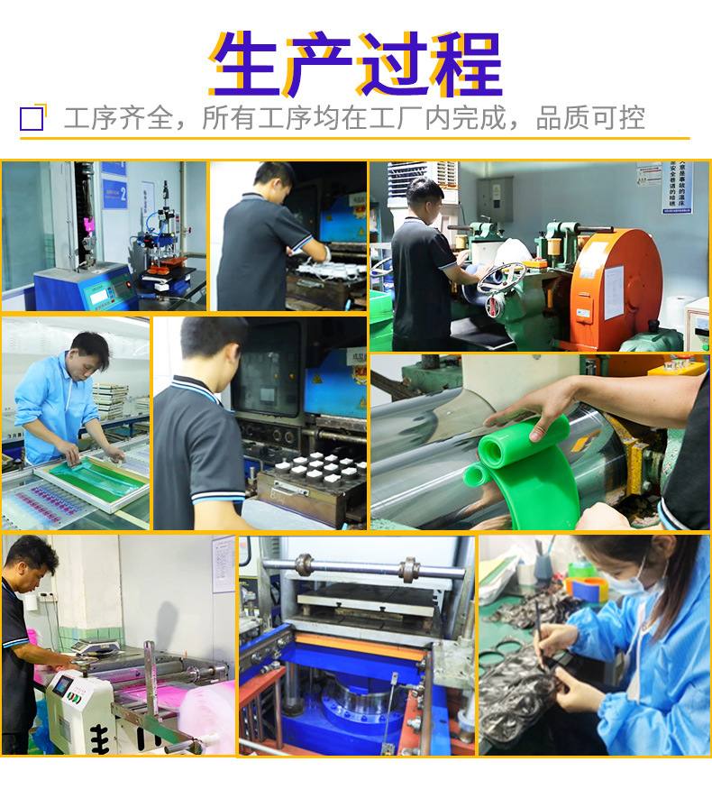 硅胶烘焙模具定制易脱模耐高温家用diy食品级硅胶蛋糕模具厂家加详情10