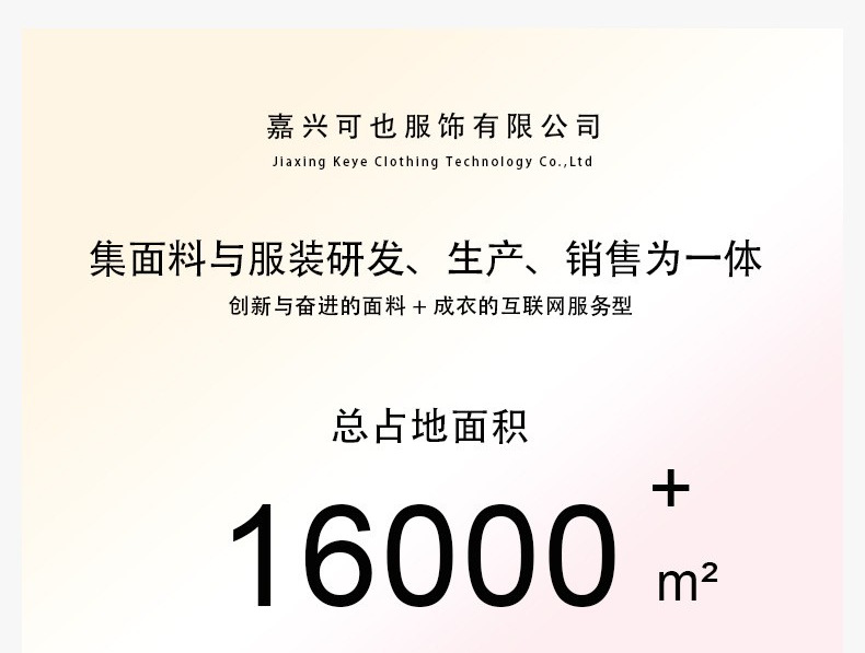 可机洗60支18针无缝100纯羊毛打底衫女圆领薄款针织衫毛衣女装秋详情3