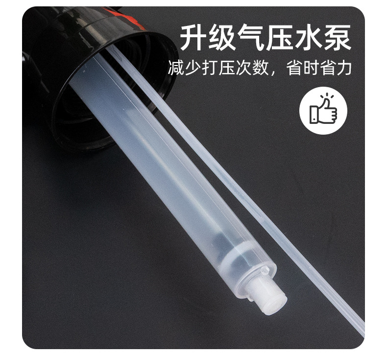 浇花喷壶家用气压式喷雾器消毒专用压力喷雾瓶园艺浇水壶喷水壶详情6