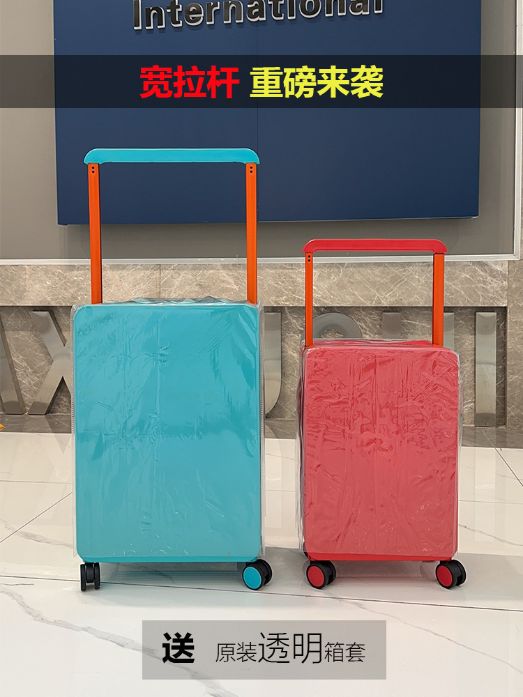 1001宽拉杆行李箱女拉杆箱男旅行箱托运箱20寸24寸登机箱托运箱详情5