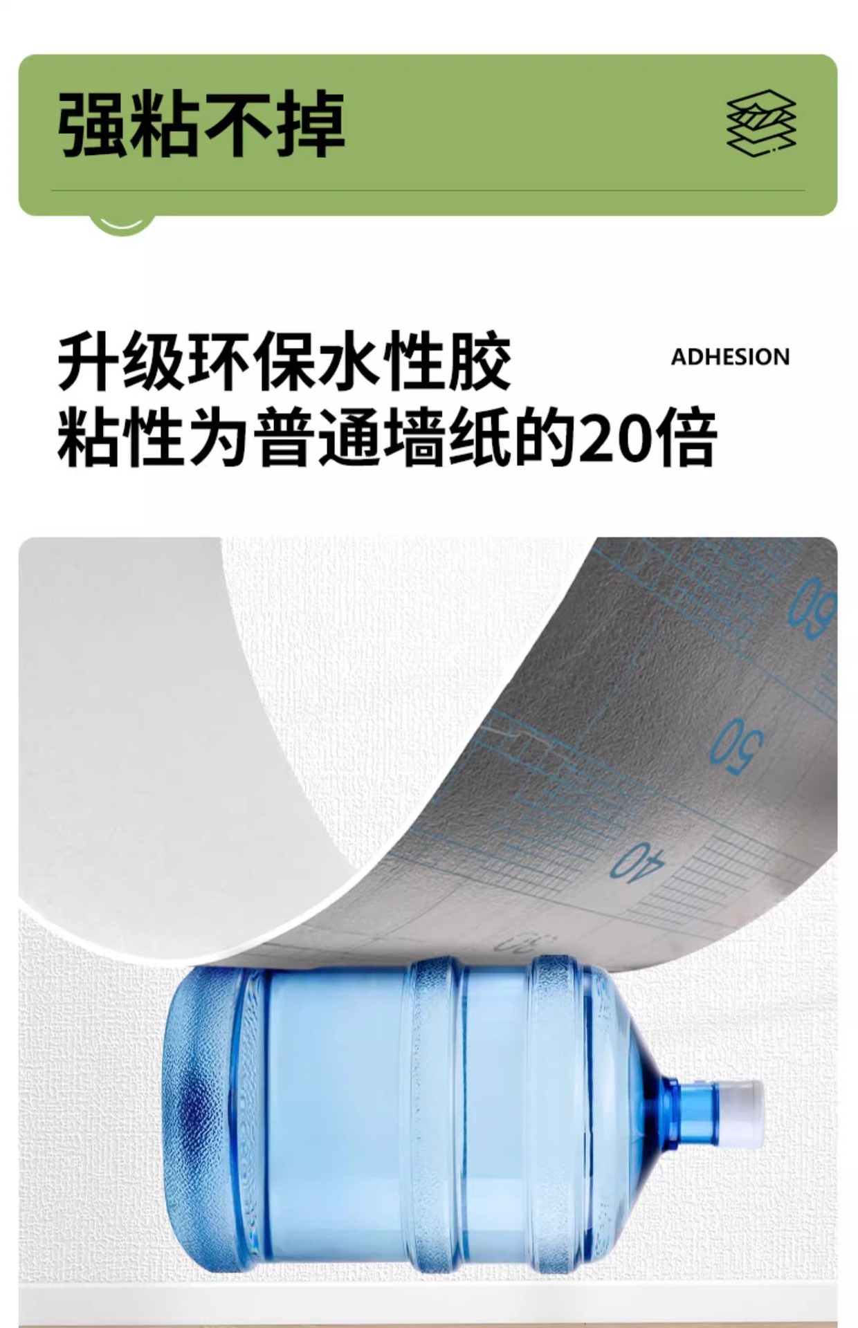 白色编织布卷竖条纹无纺布墙纸墙板壁纸无纺布壁纸详情23
