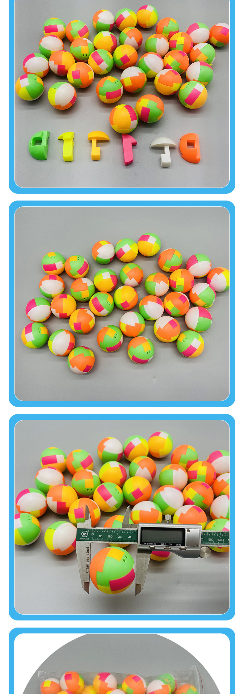 45mm小号儿童益智扭蛋球怀旧经典拼插积木组装魔方扭蛋球扭扭蛋详情4