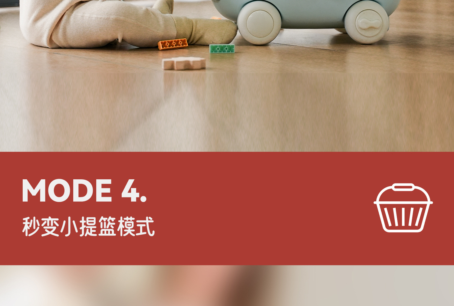 新款儿童学步车侧翻手推车多功能音乐益智积木创意可爱翻盖助步车详情32