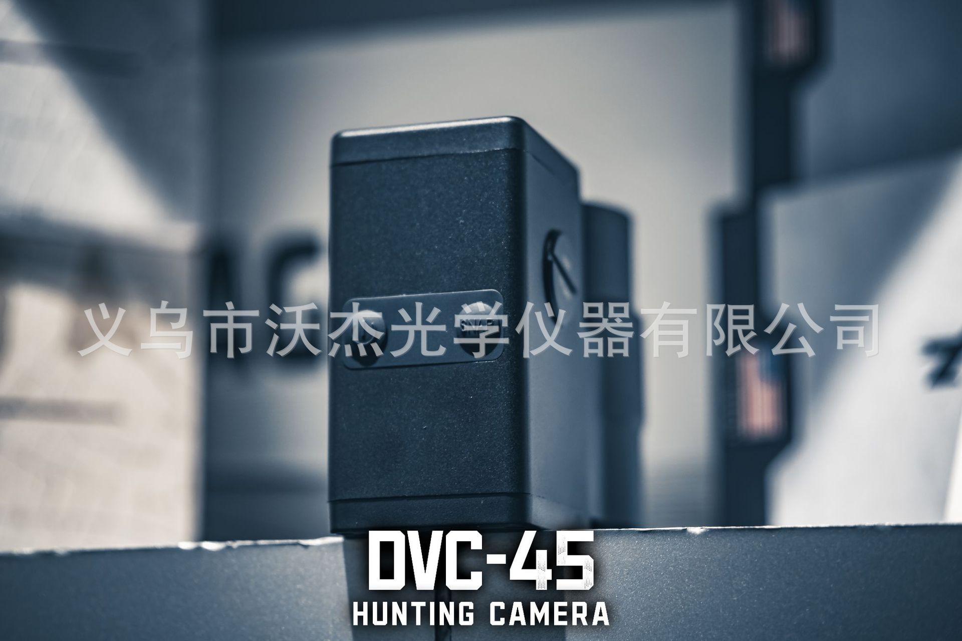 DVC-45数码单筒望远镜用相机支持4K60帧视频拍摄 户外辅助夜视仪详情5