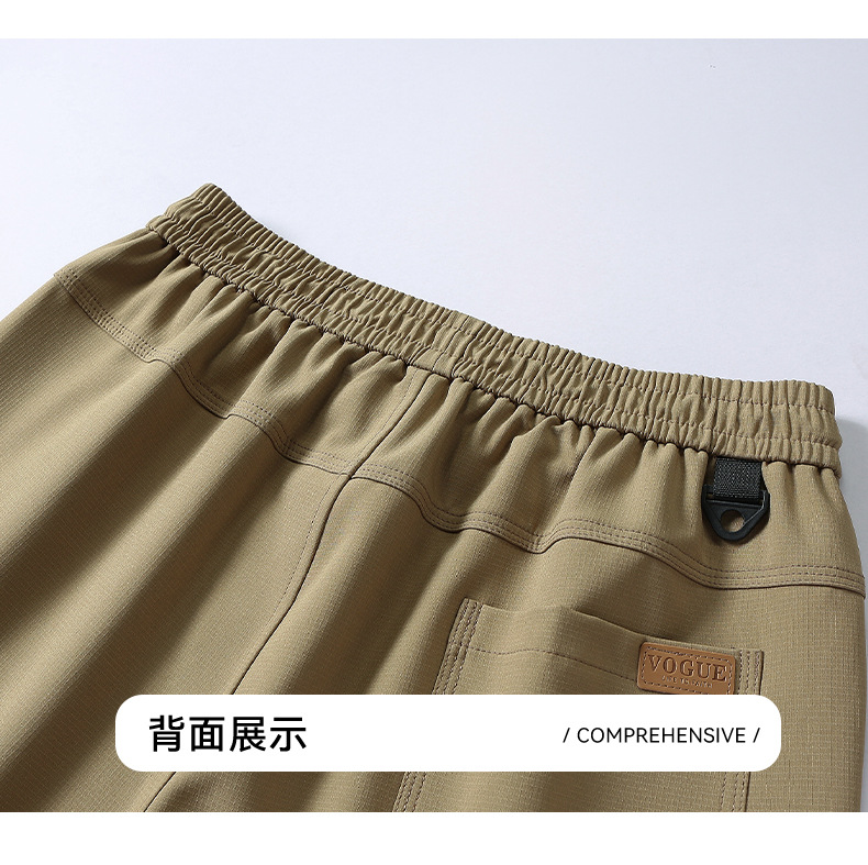 鸟家同款速干冲锋裤女2025夏季户外凉感透气超好看防晒运动登山裤详情40