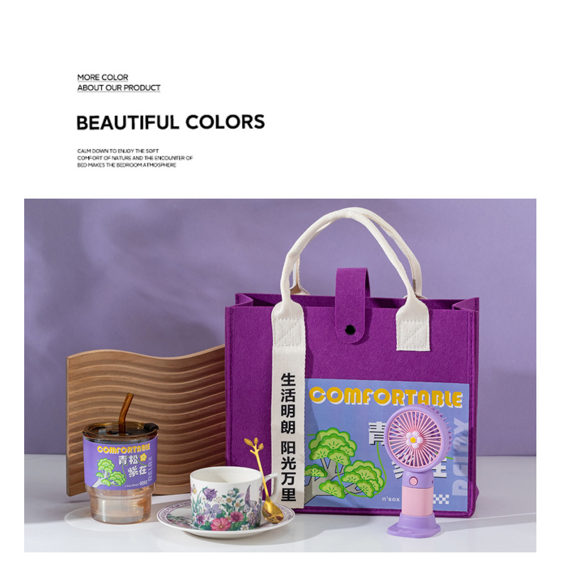 创意公司活动礼品套装创意中秋礼物年会伴手礼送员工客户随手礼详情16