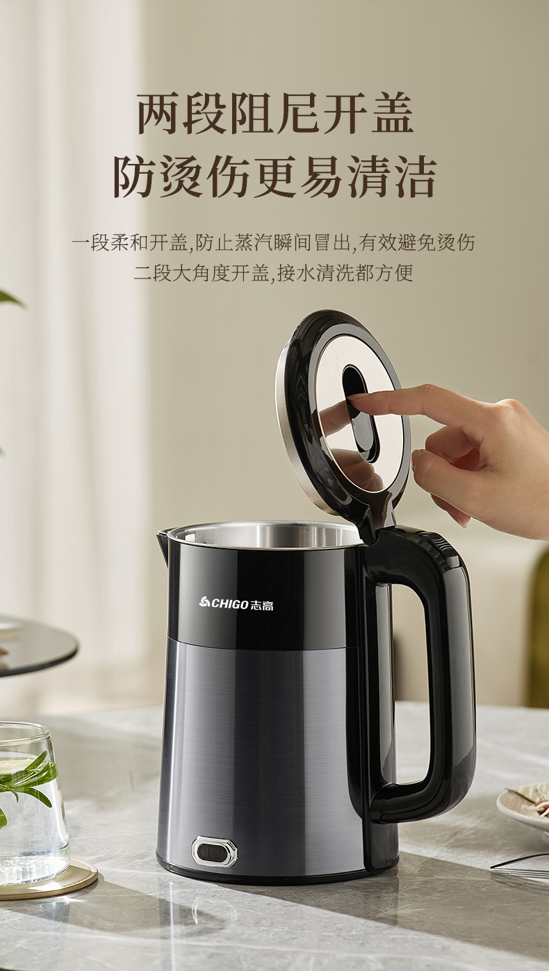 Zhigao Mini Hot Water Kettle hotel food-grade 304 color steel double-color smart heat preservation 1.2L electric kettle pic 10